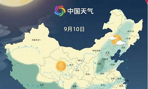 临泽天气预报15天当地天气查询表格下载_