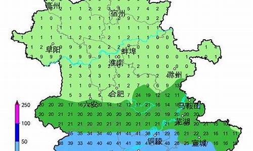 六安天气预报一周7天 主啊你就是大海中的