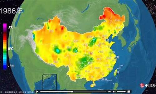 未来天气状况分析_未来天气状况分析怎么写