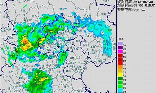 北京天气雷达实况_北京天气实时雷达