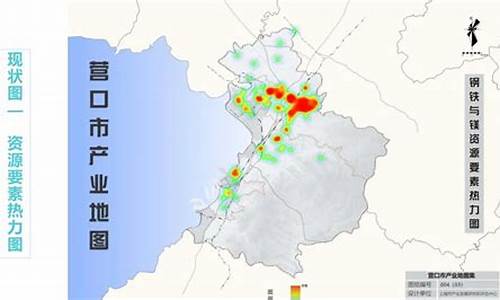 营口未来30天天气预报_营口市未来30天