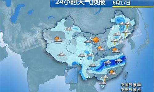 望奎天气预报24小时查询_望奎天气预报三