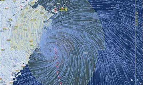 定海天气24小时预报_定海天气