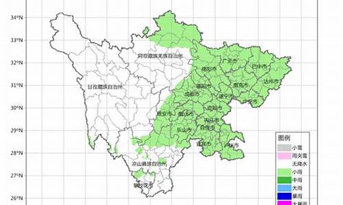 四川发布72小时天气预报今天_四川发布7