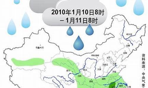 1-7天降雨量预报168小时_1一7天降