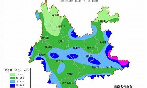 呈贡天气预报降雨量_呈贡未来天气预报