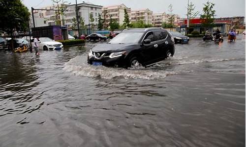 江苏连云港暴雨最新消息_江苏连云港大暴雨