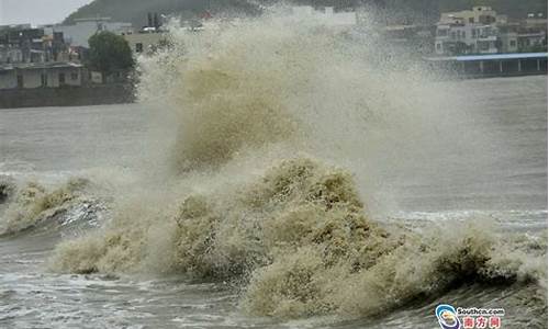 台风海马登陆于哪一年_台风海马