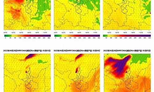 宁夏未来15天天气预报情况_宁夏未来15