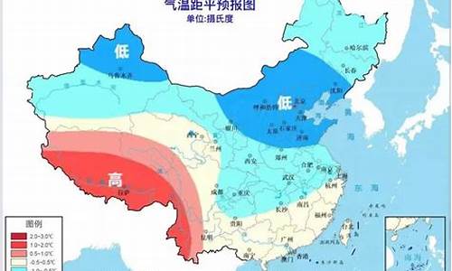 预测2022年特大寒潮_年底大寒潮