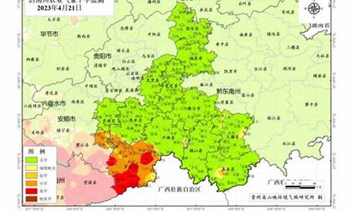 黔南惠水天气预报_黔南惠水天气预报7天