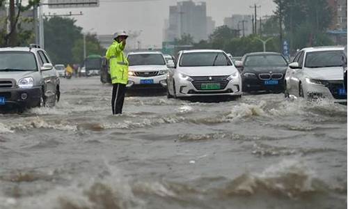 临沂暴雨最新消息_临沂暴雨最新消息今天