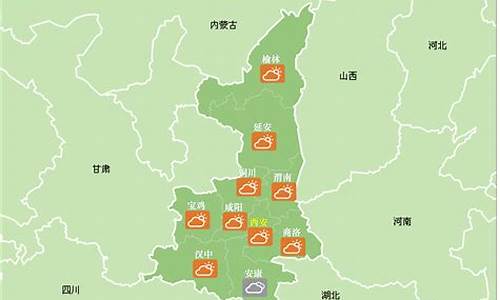 陕西岚皋天气预报_陕西安康岚皋天气预报15天查询