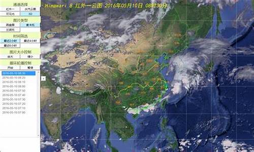 后天天气24小时预报_后面天气预报