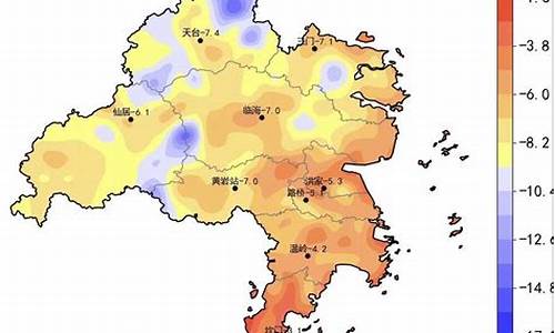 台州临海天气预报15天查询百度_台州临海天气预报15天