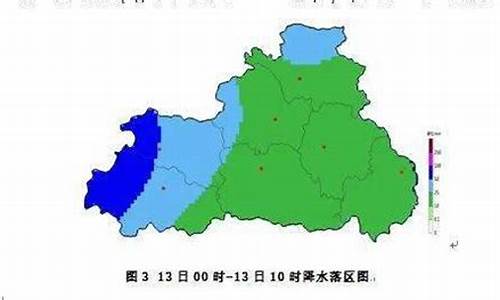 商洛天气预报15天_商洛天气预报7天一周