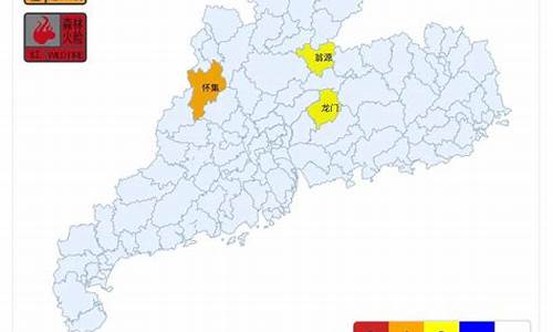 广东中山天气预警最新_广东中山天气预警