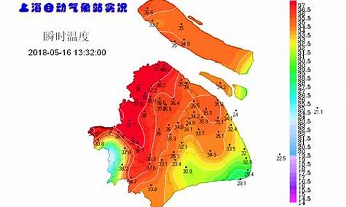 上海宝山天气预报_上海宝山天气预报15天查询下载