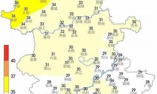 亳州天气预报未来15天查询结果_亳州天气