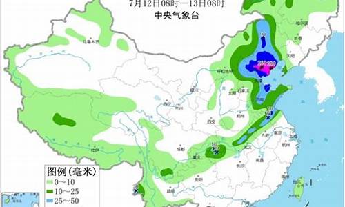 郏县天气预报15天准确率_郏县天气预报1