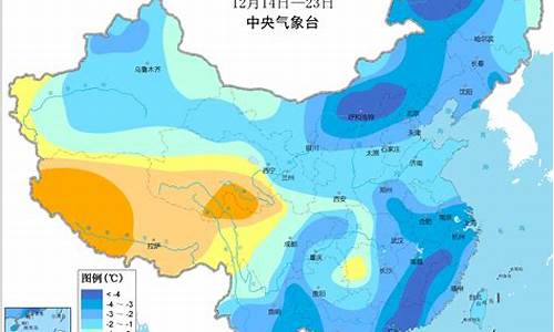 中央气象台未来一周天气预报最新消息新闻报