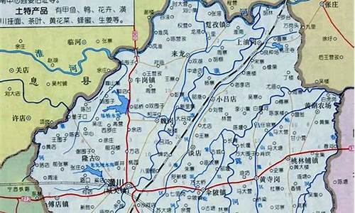 潢川县天气预报一周7天_请您给我发一下潢