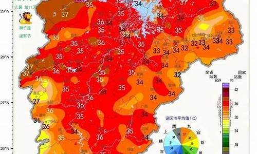 赣州天气预报60天查询_赣州天气预报60