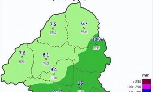 菏泽天气一周15天_菏泽一周天气预报显示几天的情况