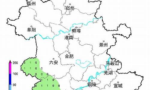 寿县天气预报30天查询结果表_寿县天气预报30