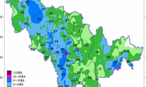 通化天气网_通化市天气预报