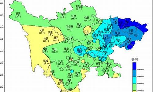 四川气象局天气预报_四川省气象台天气预报