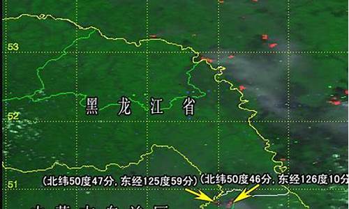 nj嫩江天气预报_嫩江天气预报30天查询