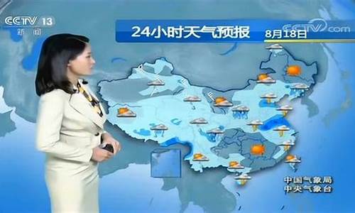 延边气象局天气预报_延边气象台天气预报