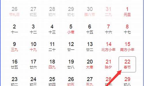 2023年2月三亚天气_二月份三亚天气预