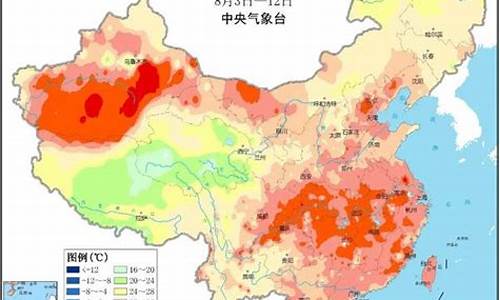 重重庆天气_重庆近7天天气预报