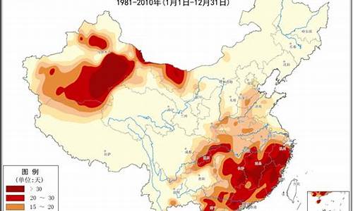 厦门10月份热吗_厦门十月份热不热