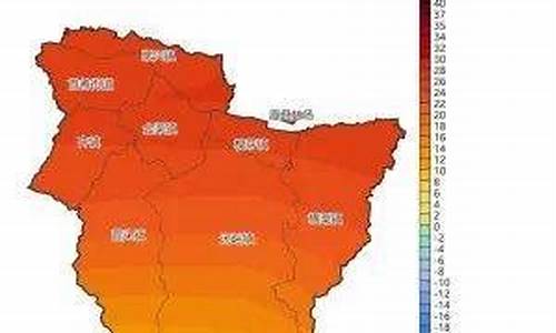 眉县天气预报一周_眉县天气预报一周7天查询