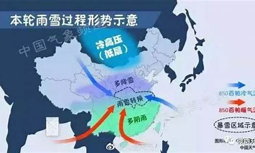 南充天气预报_西充天气预报