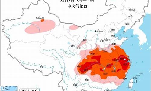 安徽马鞍山天气15天情况_安徽马鞍山天气