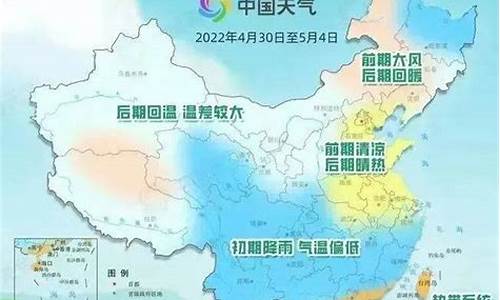 衢州五一天气预报_衢州天气5月