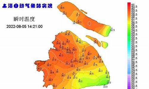 上海市气象局15天天气预报_上海气象局15天天气预报