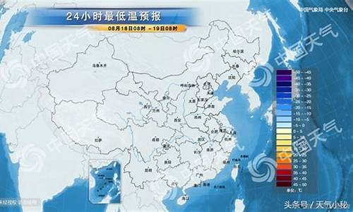 丽水天气15天预报查询结果是什么_丽水天气15天预报查询