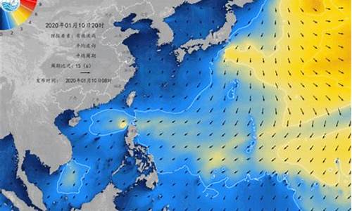 海浪预报数据_海浪预报数据查询