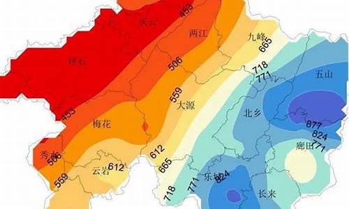 乐昌天气预报30天_乐昌天气预报