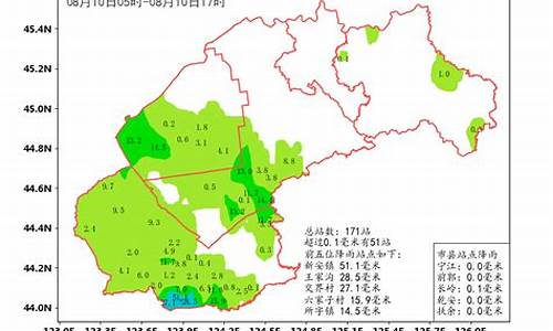 长岭未来30天天气预报_长岭未来40天天气