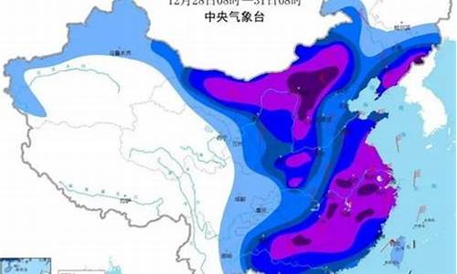 辛集天气预报40天_辛集天气预报40天准确