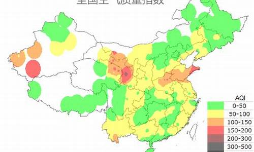 拉萨空气质量指数_拉萨的空气质量指数