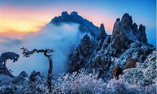 上饶市三清山天气_江西上饶三清山天气预报