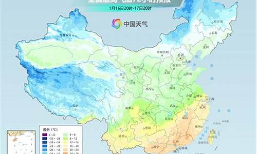 博山天气预报未来15天_博山天气预报未来15天查询