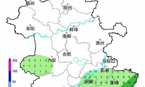 马鞍山天气预报一周7天实时查询_马鞍山天气预报预报